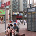 IMG_5390.JPG